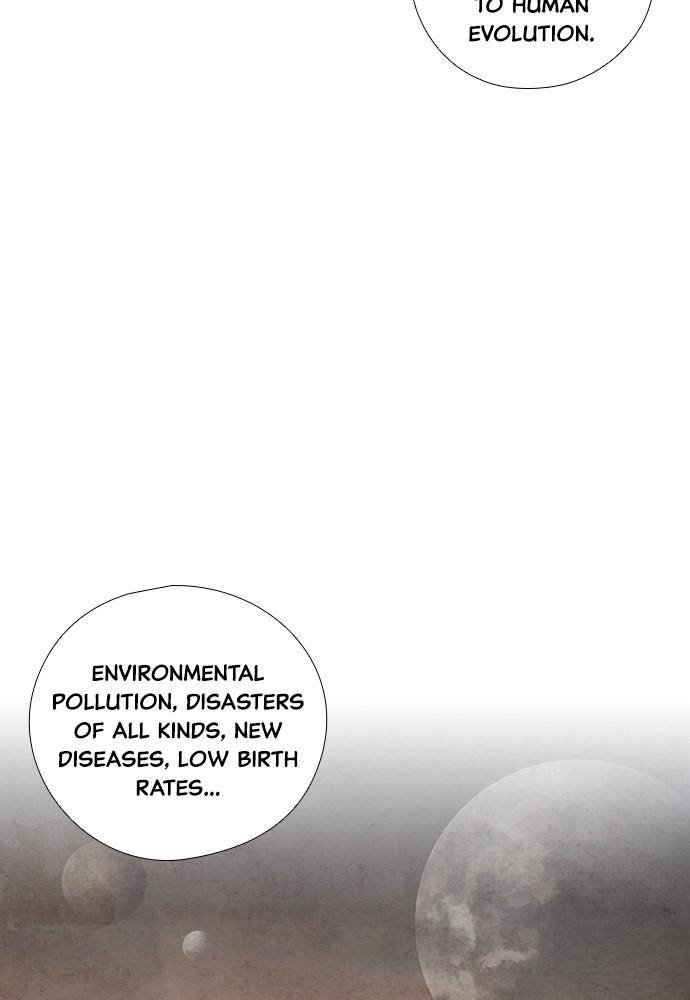 Neolith Girl Chapter 47 - page 3