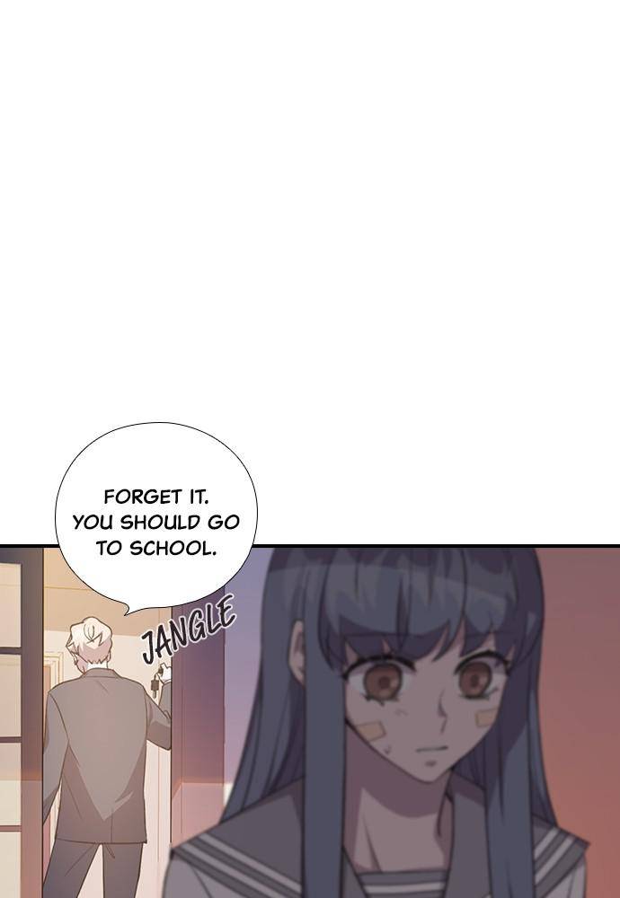 Neolith Girl Chapter 47 - page 30