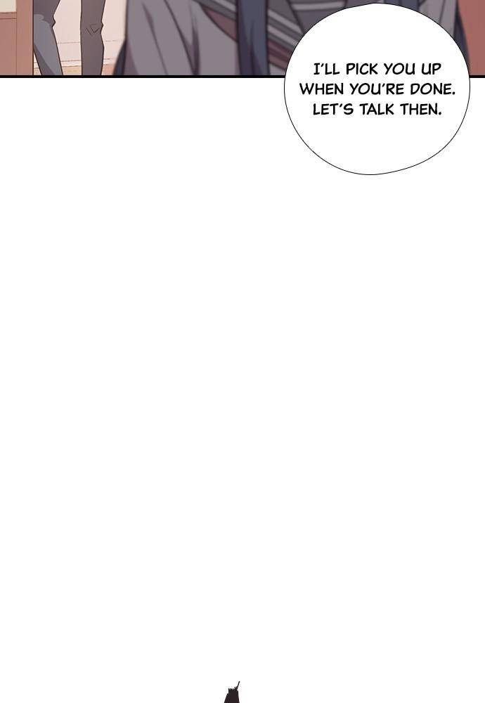 Neolith Girl Chapter 47 - page 31