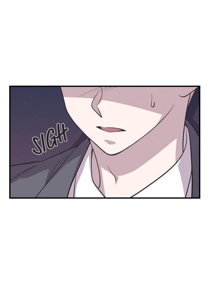 Neolith Girl Chapter 47 - page 33