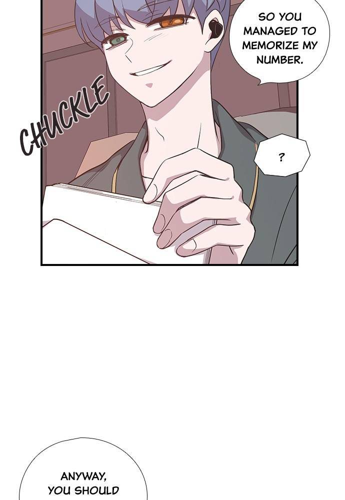 Neolith Girl Chapter 47 - page 42