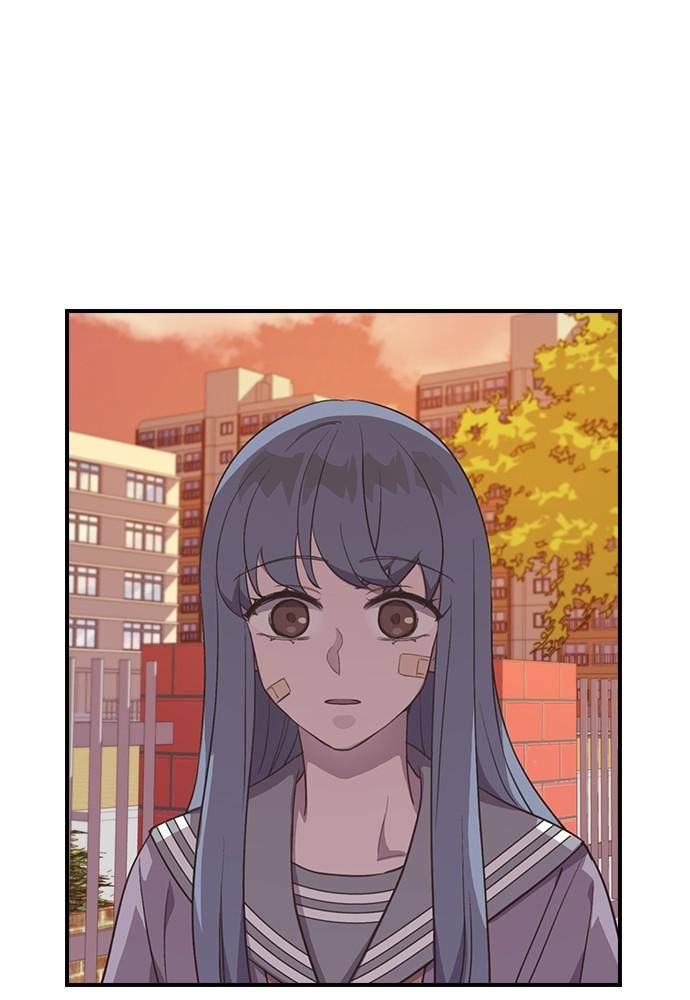 Neolith Girl Chapter 47 - page 52