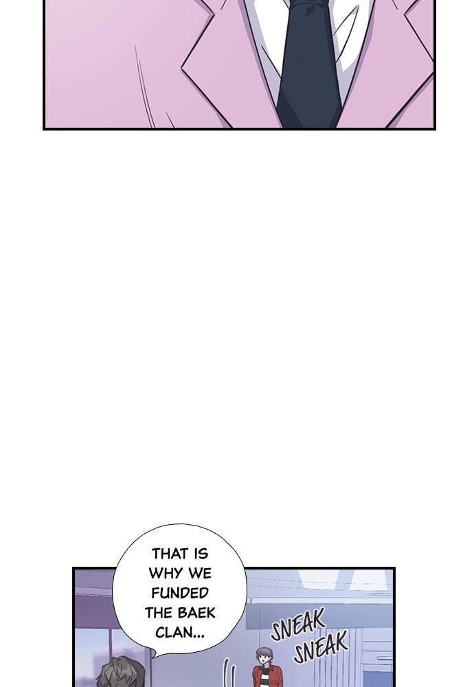 Neolith Girl Chapter 47 - page 6