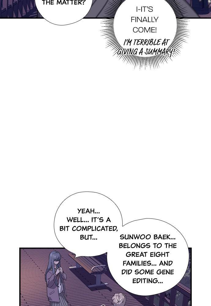 Neolith Girl Chapter 47 - page 67