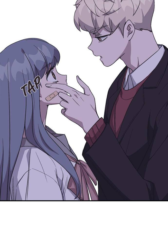 Neolith Girl Chapter 47 - page 71