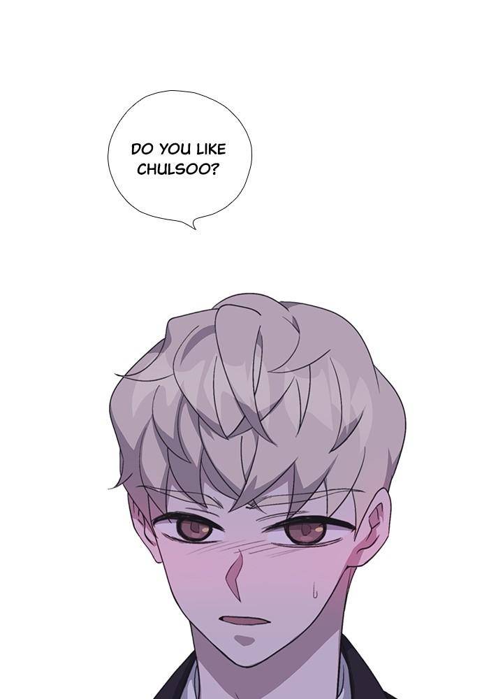 Neolith Girl Chapter 47 - page 75