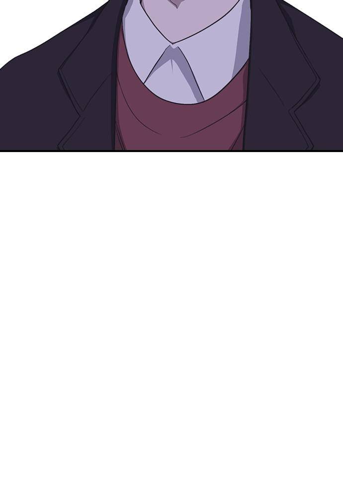 Neolith Girl Chapter 47 - page 76
