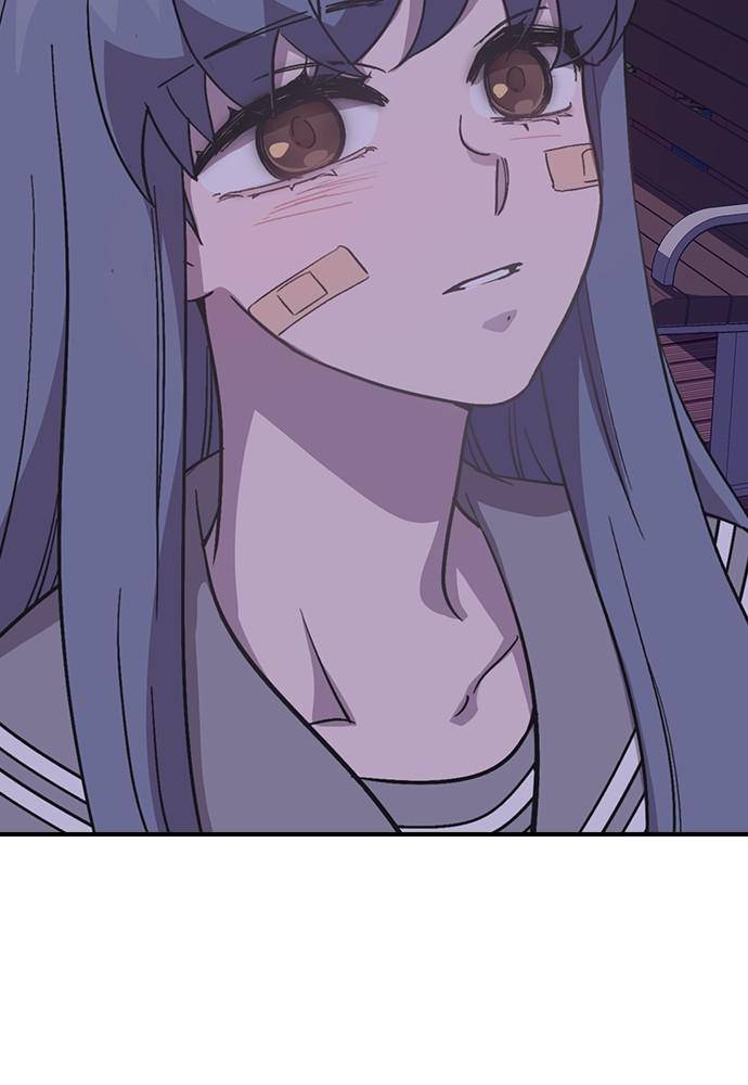 Neolith Girl Chapter 47 - page 78