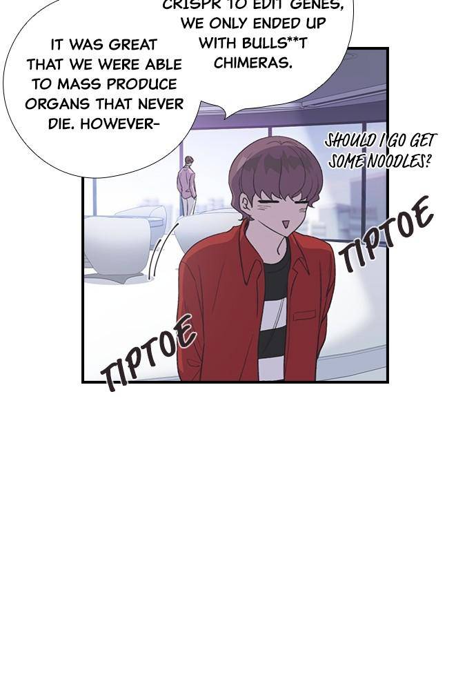 Neolith Girl Chapter 47 - page 8