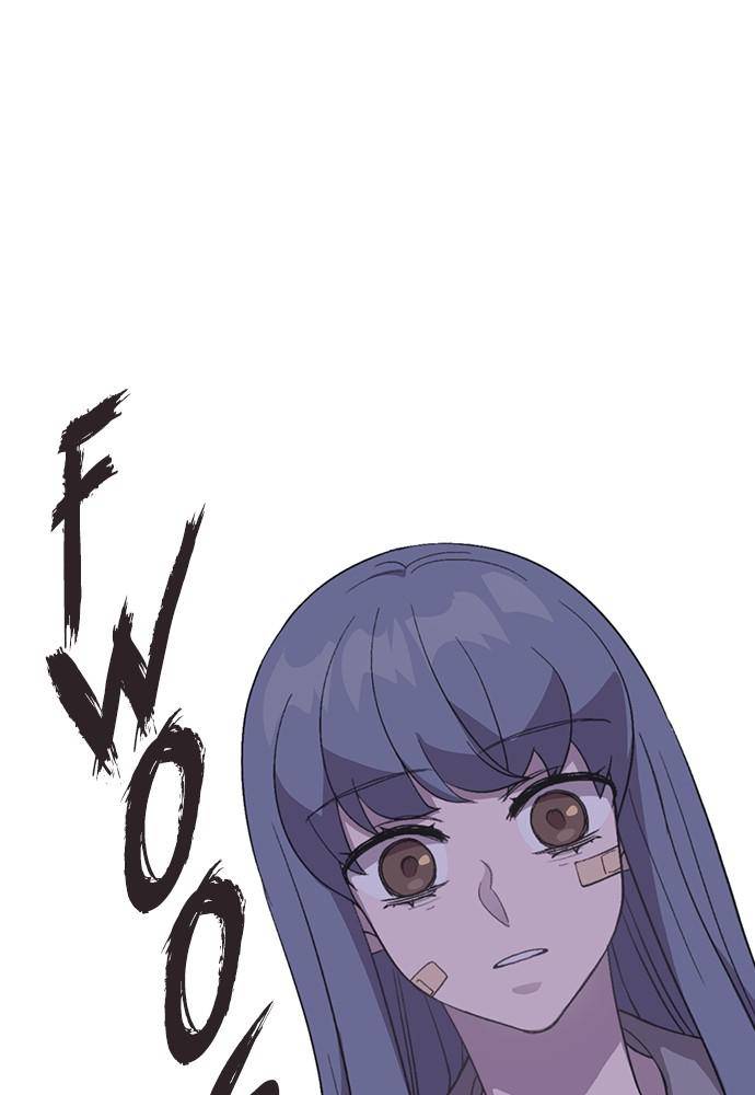 Neolith Girl Chapter 47 - page 83