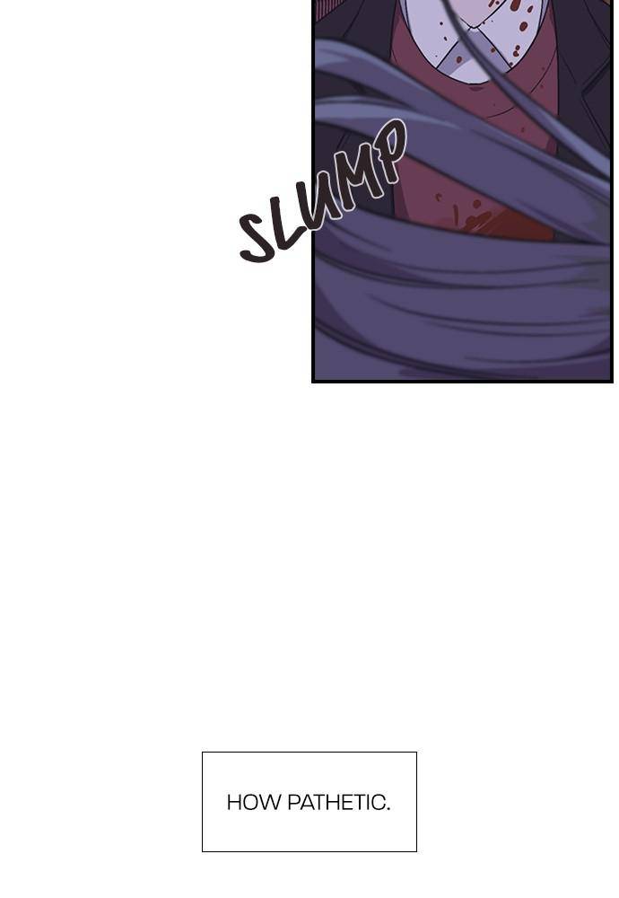 Neolith Girl Chapter 47 - page 86