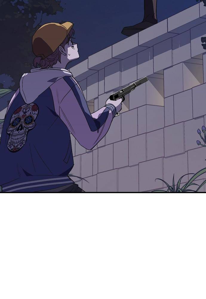 Neolith Girl Chapter 47 - page 99