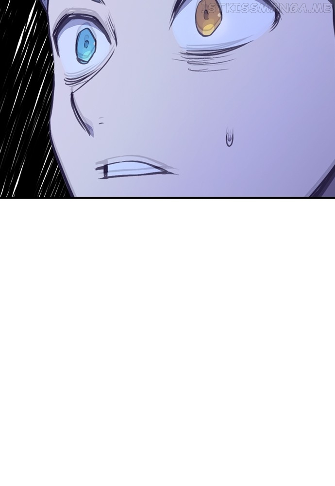 Neolith Girl Chapter 89 - page 108