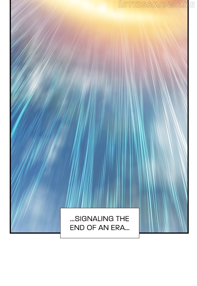 Neolith Girl Chapter 89 - page 29