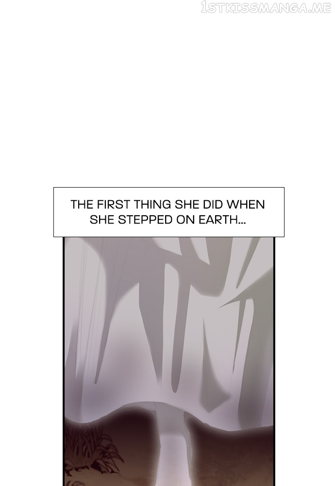 Neolith Girl Chapter 89 - page 34