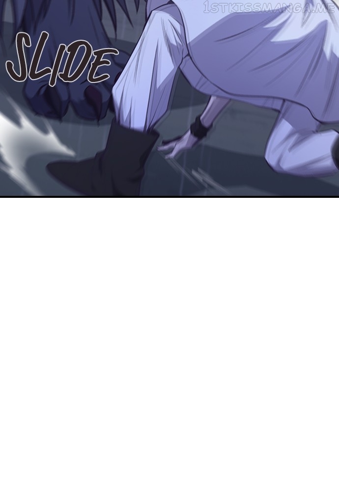 Neolith Girl Chapter 89 - page 49