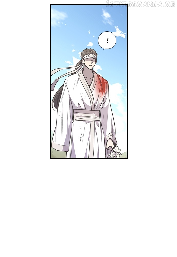 Neolith Girl Chapter 89 - page 72