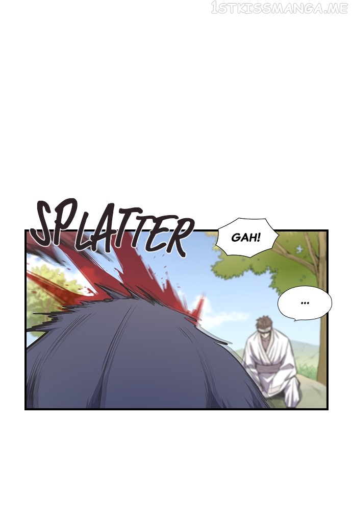 Neolith Girl Chapter 89 - page 82