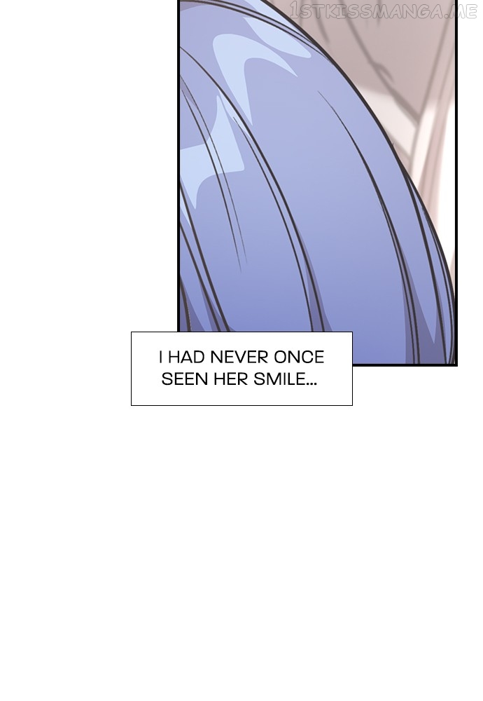 Neolith Girl Chapter 89 - page 96