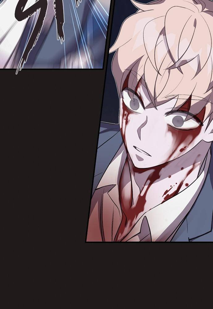Neolith Girl Chapter 46 - page 10