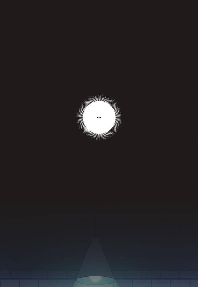 Neolith Girl Chapter 46 - page 21