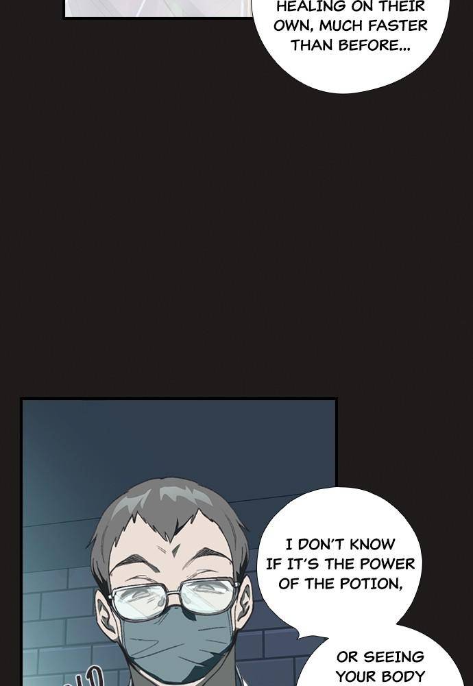 Neolith Girl Chapter 46 - page 33