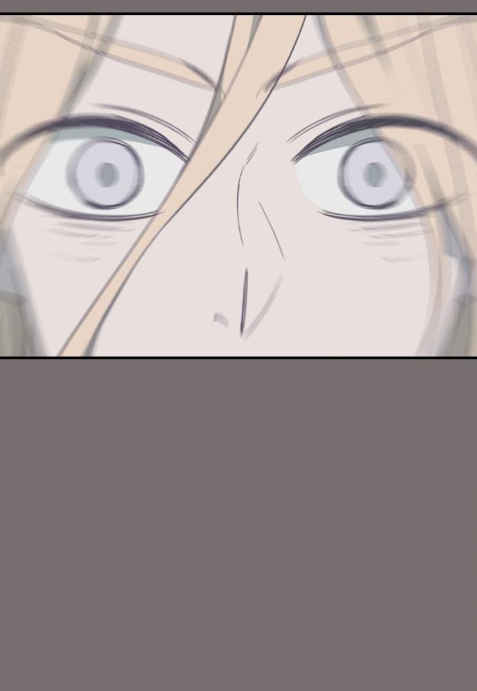 Neolith Girl Chapter 46 - page 43