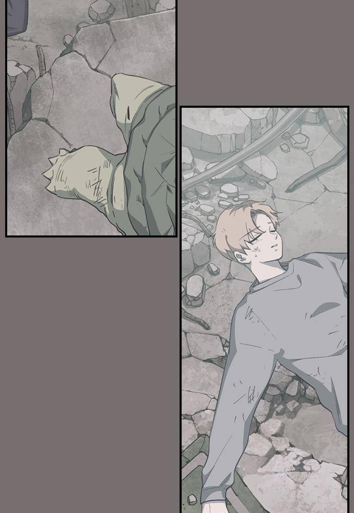 Neolith Girl Chapter 46 - page 46