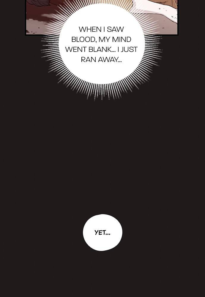 Neolith Girl Chapter 46 - page 5