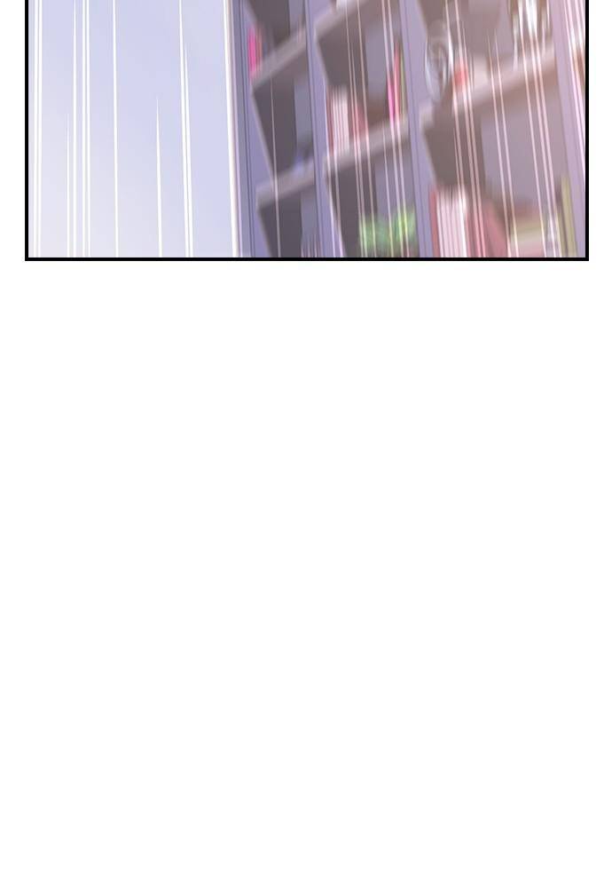Neolith Girl Chapter 46 - page 51