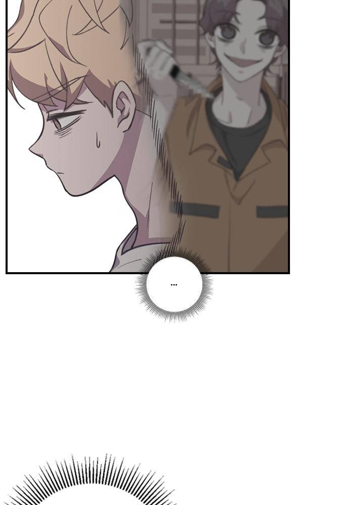 Neolith Girl Chapter 46 - page 70