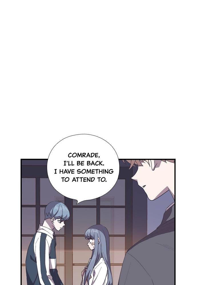 Neolith Girl Chapter 46 - page 74