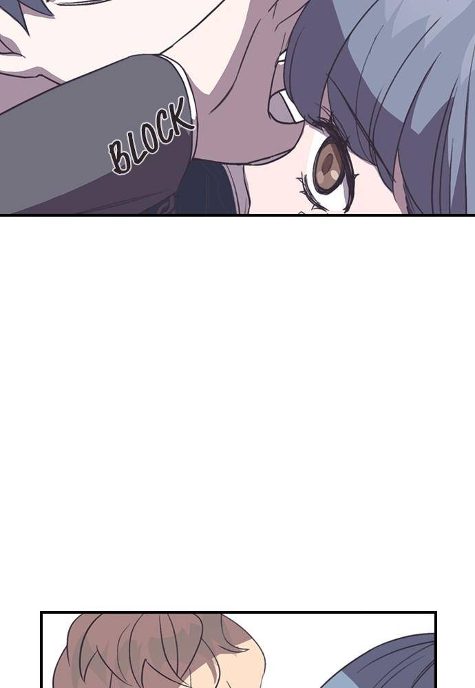 Neolith Girl Chapter 46 - page 79