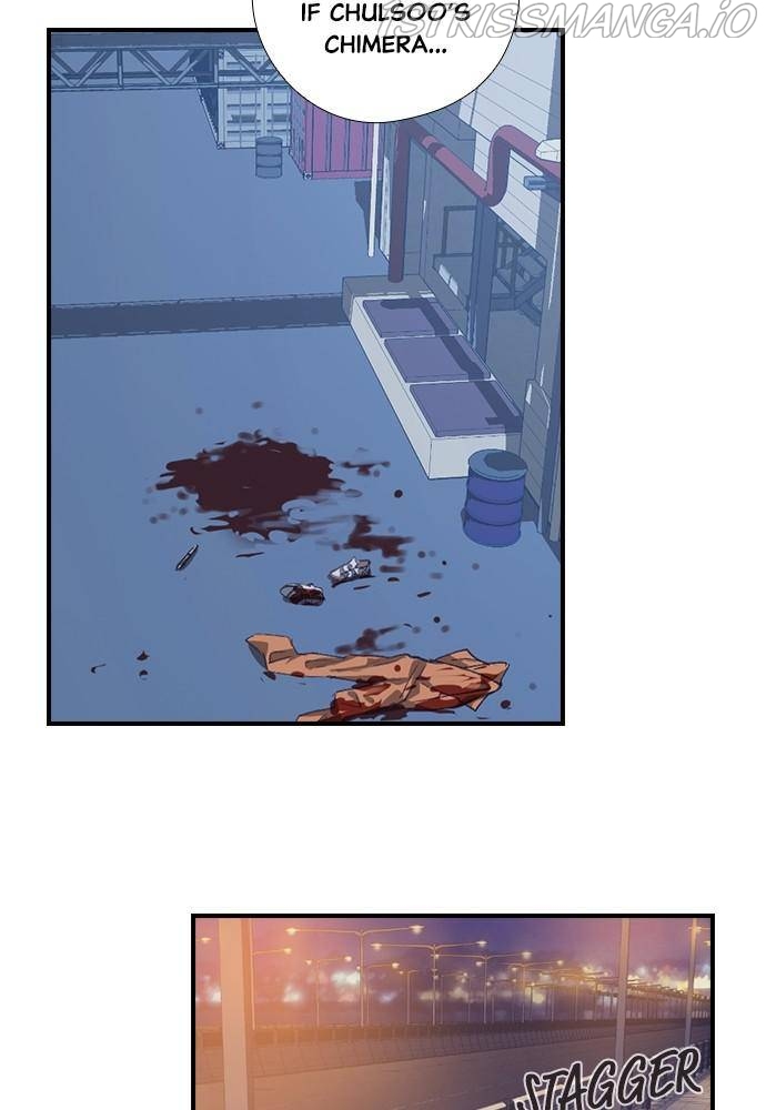 Neolith Girl Chapter 45 - page 102