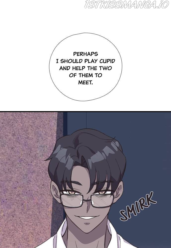 Neolith Girl Chapter 45 - page 105
