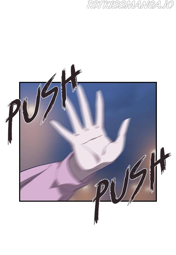 Neolith Girl Chapter 45 - page 109
