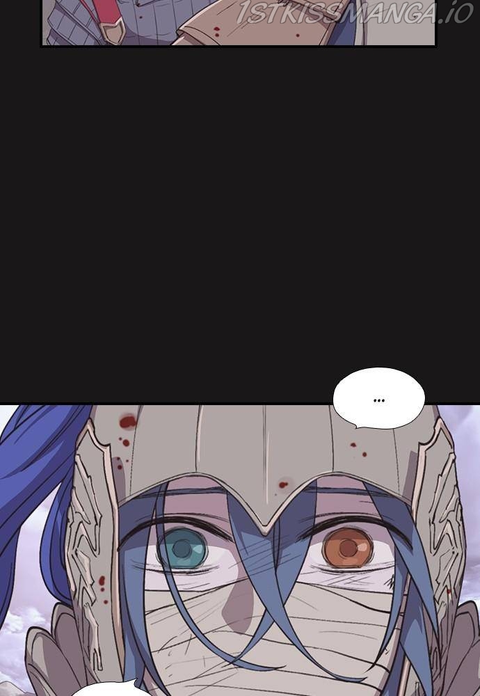Neolith Girl Chapter 45 - page 15