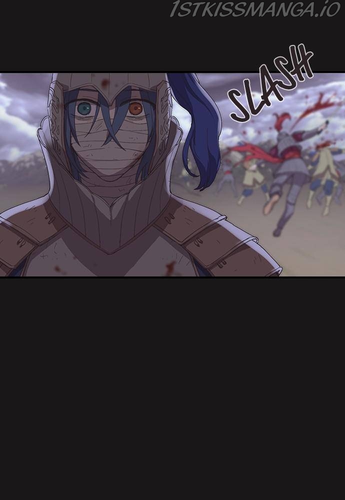Neolith Girl Chapter 45 - page 18