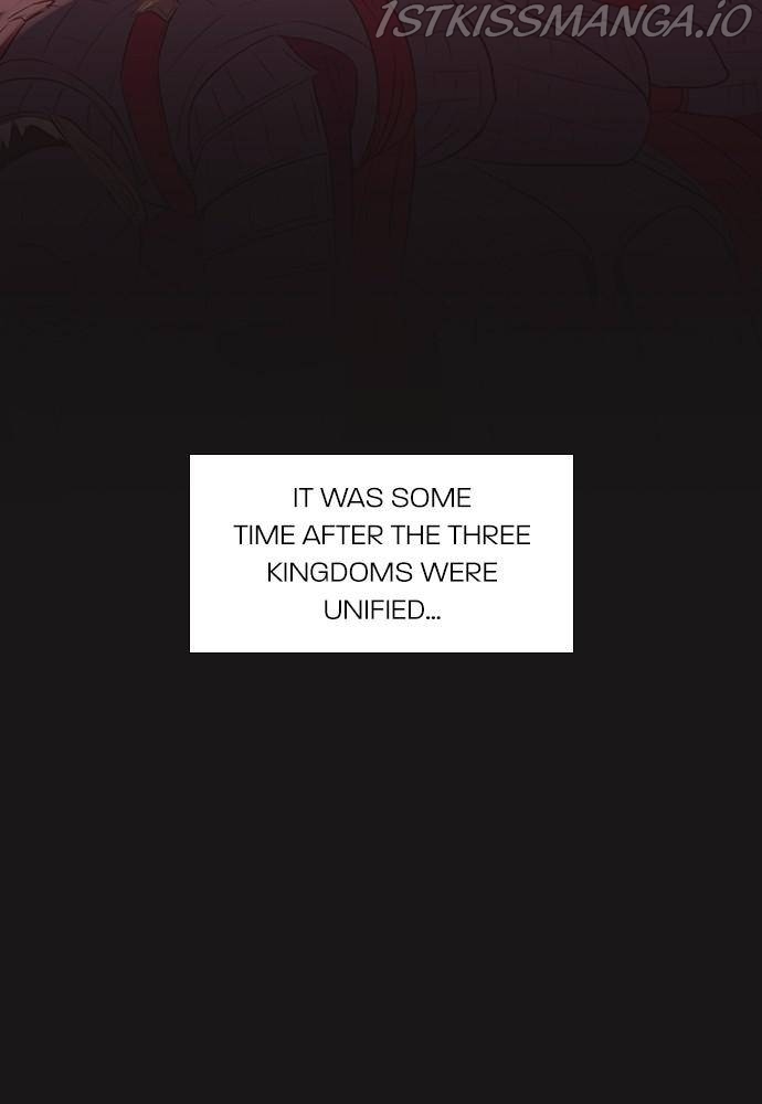 Neolith Girl Chapter 45 - page 25
