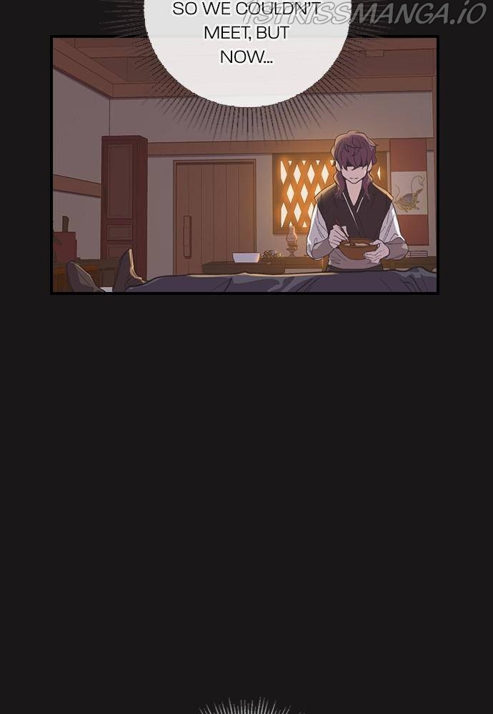 Neolith Girl Chapter 45 - page 30