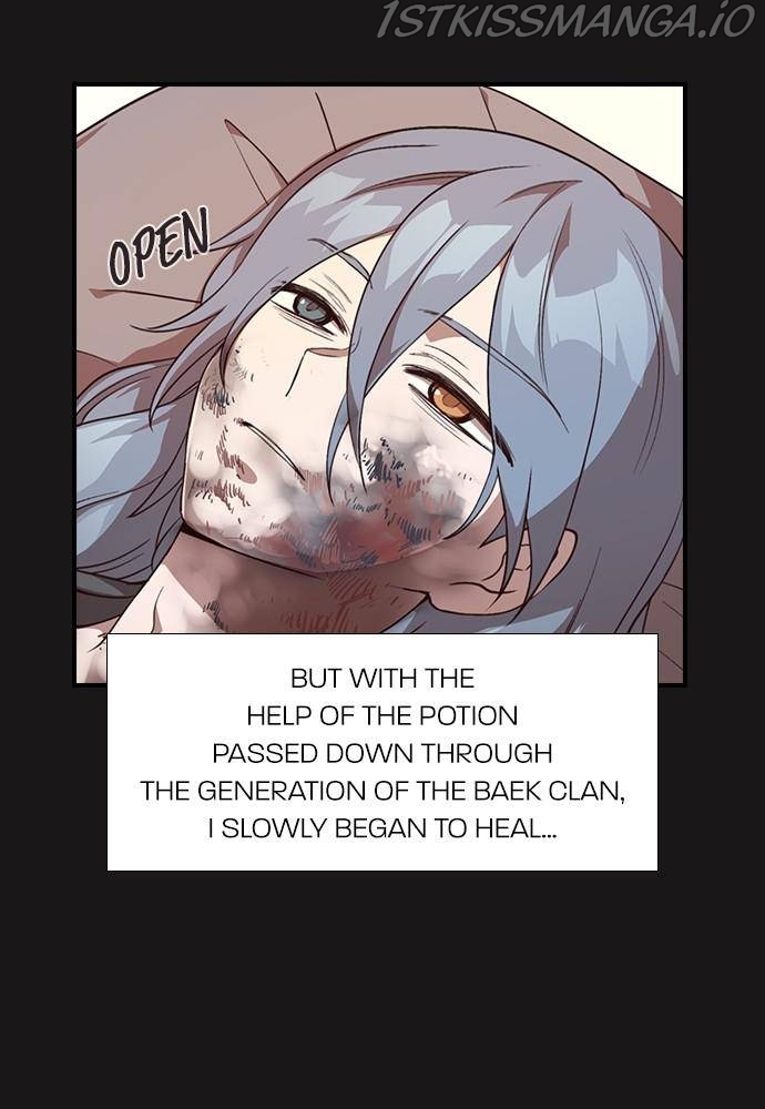 Neolith Girl Chapter 45 - page 42