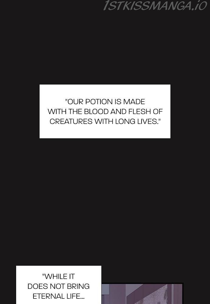 Neolith Girl Chapter 45 - page 45