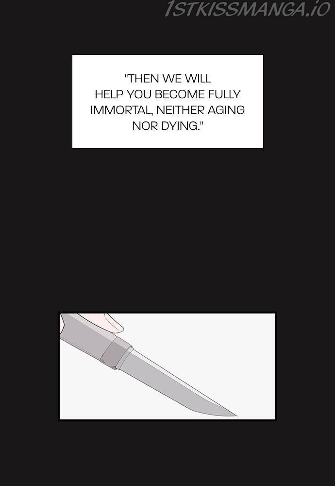 Neolith Girl Chapter 45 - page 47