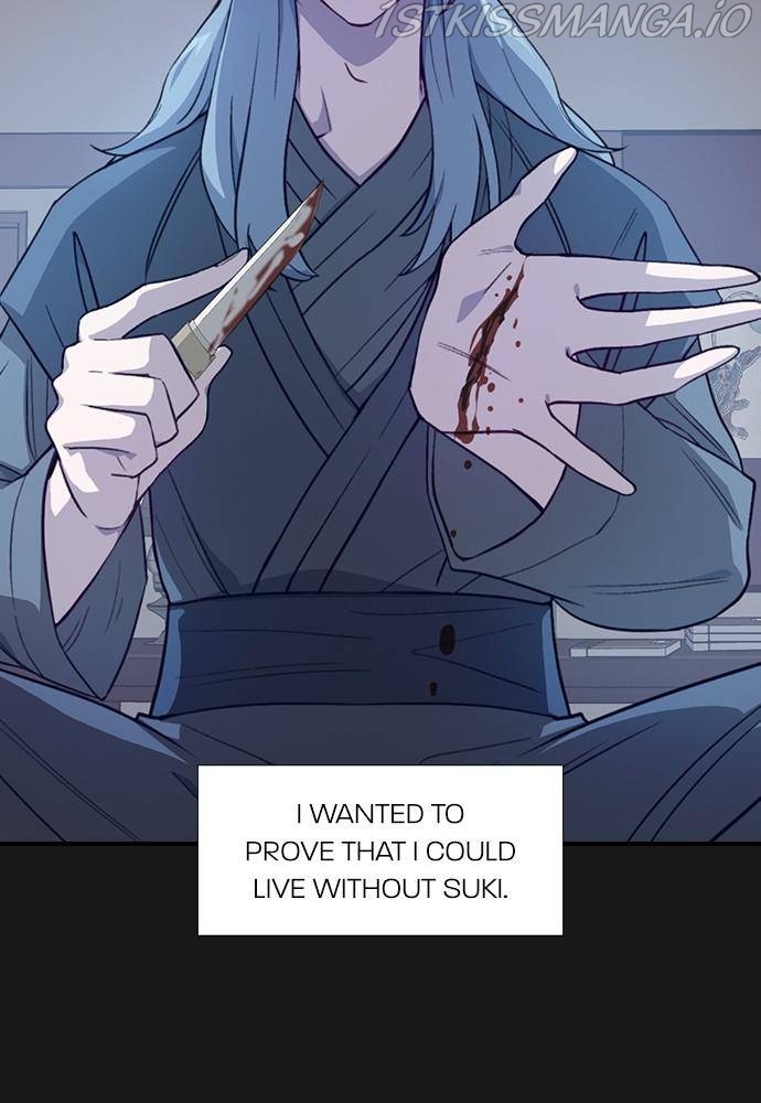 Neolith Girl Chapter 45 - page 49