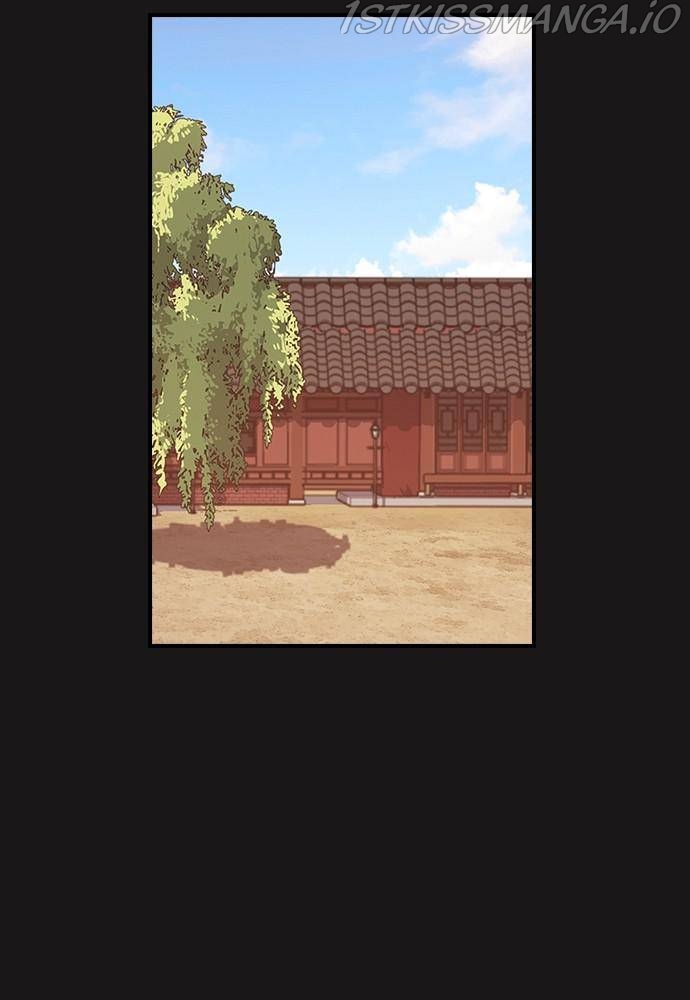 Neolith Girl Chapter 45 - page 53