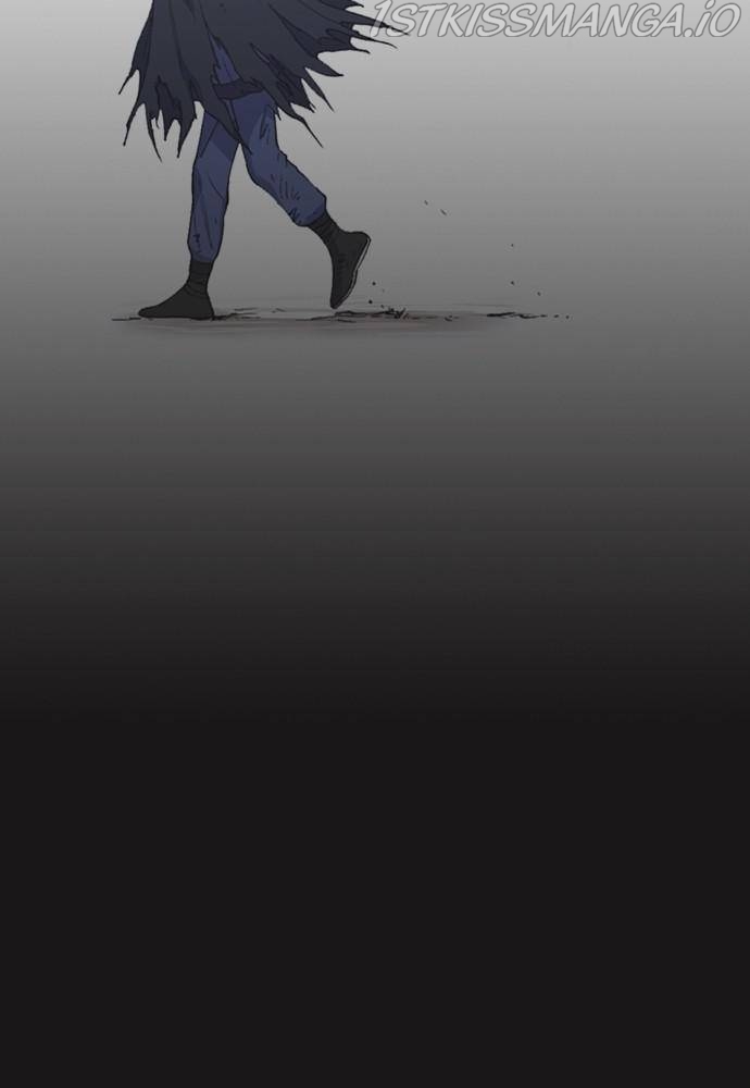 Neolith Girl Chapter 45 - page 6