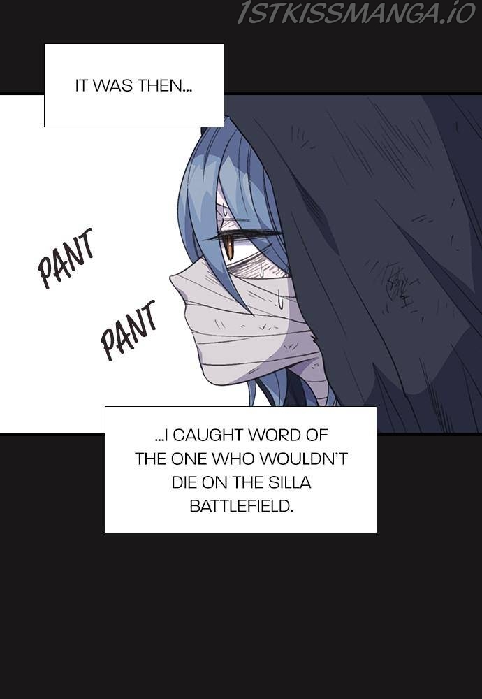 Neolith Girl Chapter 45 - page 7