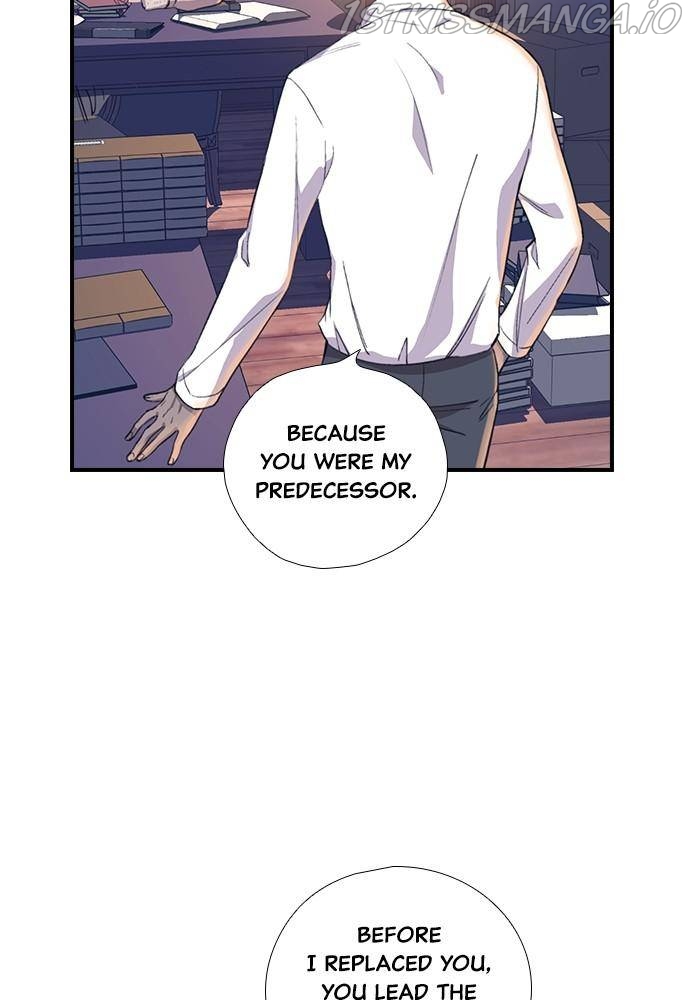 Neolith Girl Chapter 45 - page 74