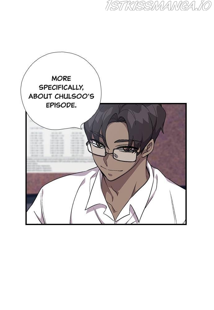Neolith Girl Chapter 45 - page 76