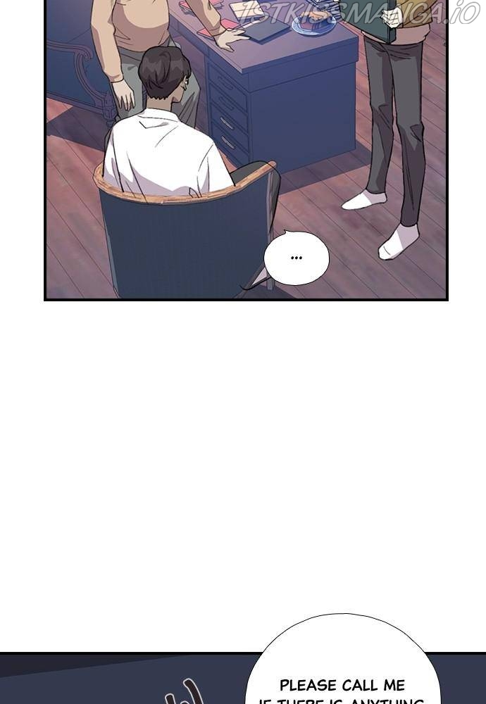 Neolith Girl Chapter 45 - page 82